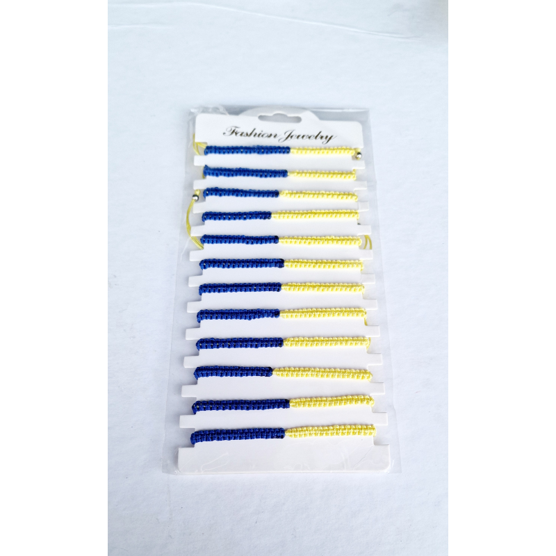 Патріотичний плетений синьо-жовтого кольору брослет