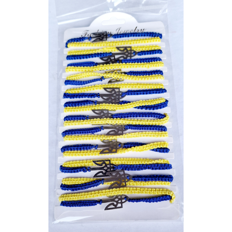 Брослет плетений синьо-жовтий з гербом