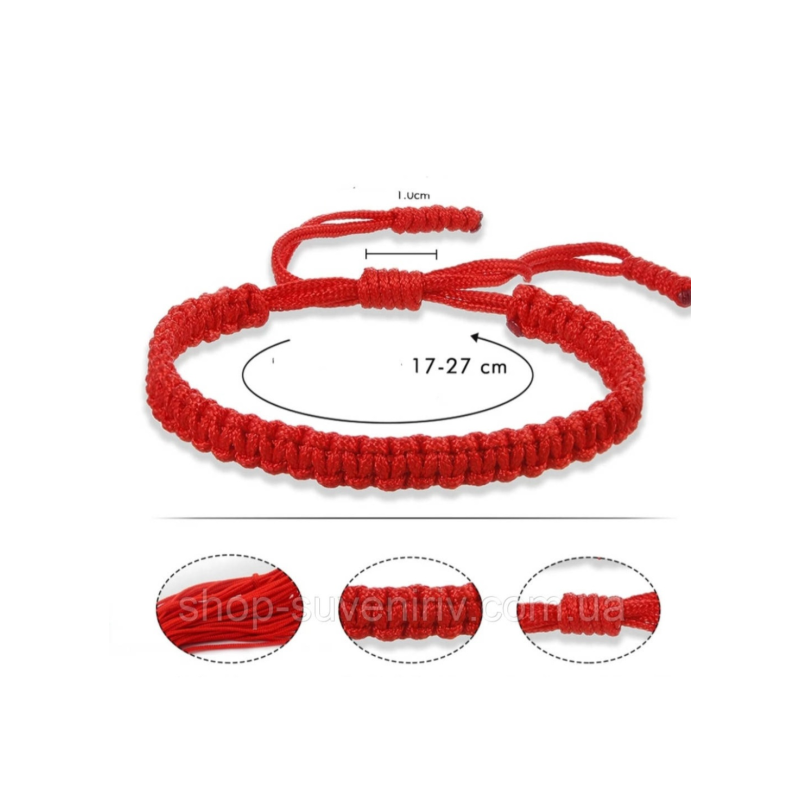 Брослет з червоної нитки (20шт.) Брослет з червоної нитки (20шт.)