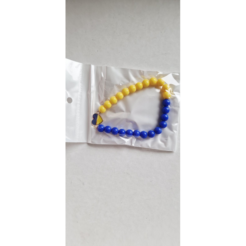 Брослет патріотичний з крупного бісеру з кулоном