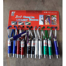 Брилок з фонариком світодіодний ,лазер