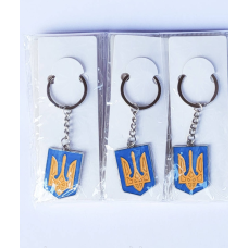 Брилок для ключів з гербом України