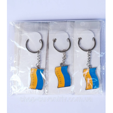 Брилок для ключів з прапором України металевий