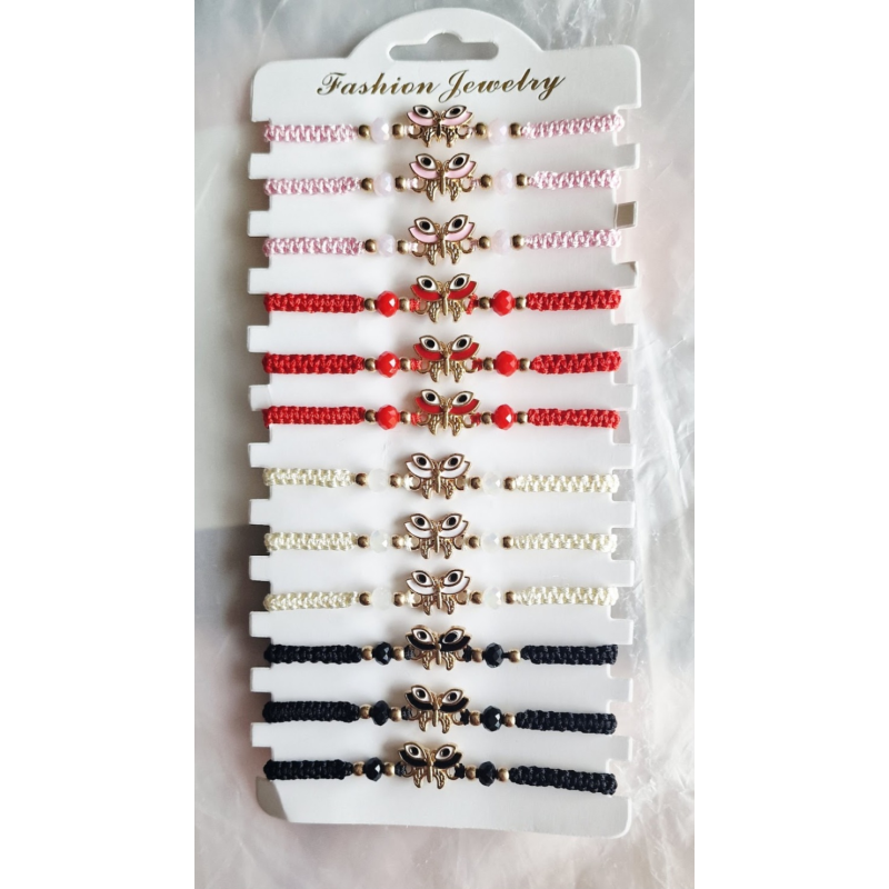 Брослет плетений мікс кольорів з метеликом Брослет плетений мікс кольорів з метеликом