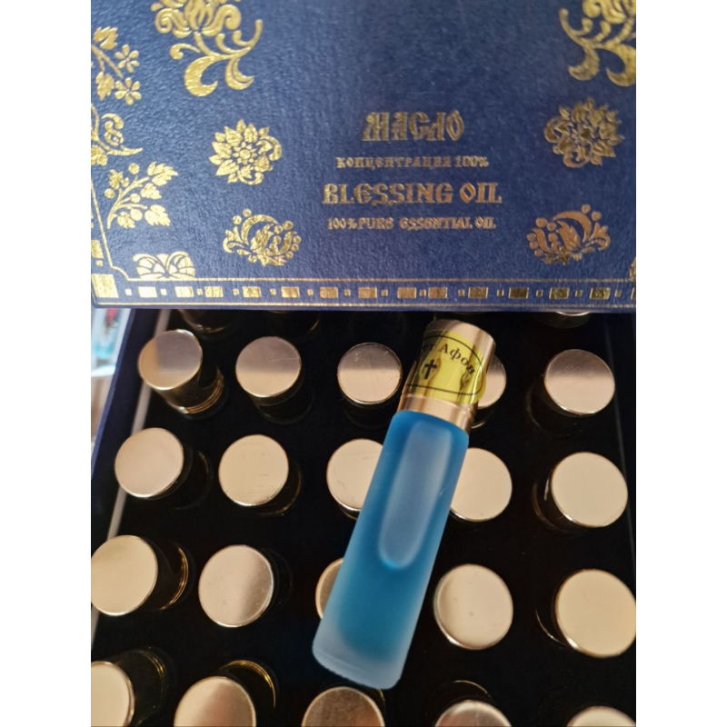 Миро,Єлей, Грецькі пахощі ароматизовані