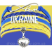 Брослет з написом Україна