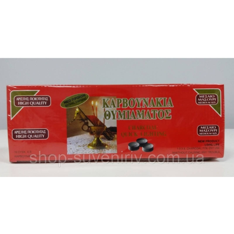 Вугілля Грецьке D25mm