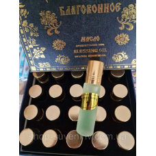 Церковна олійка Благовонія 100%