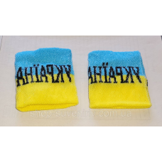 Напульсник на руку з написом Україна