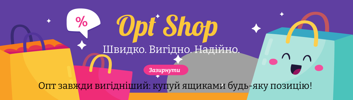 Головна