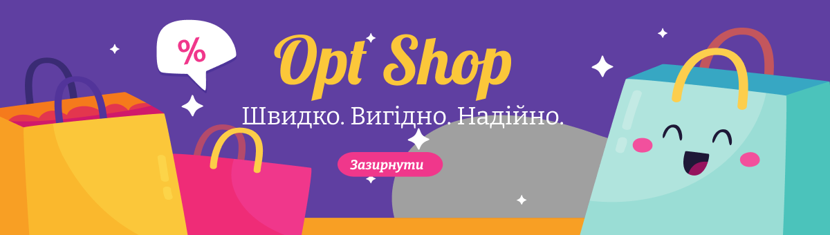 Головна